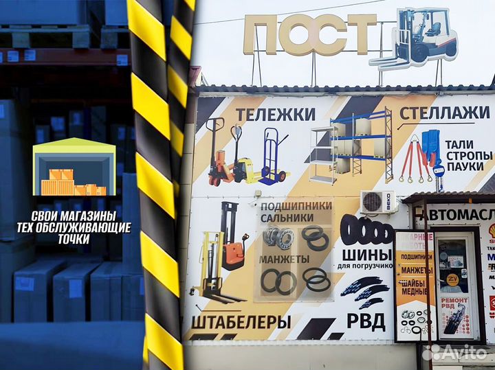 Гидротележки для поддонов