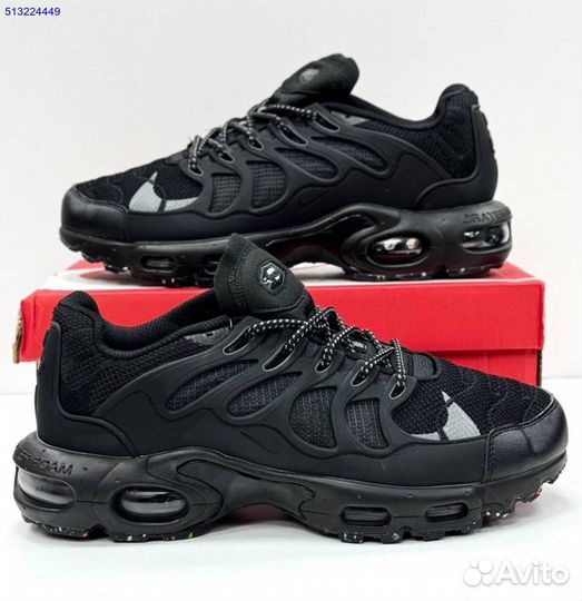 Nike Air Max Terrascape Plus