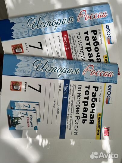 Учебная литература