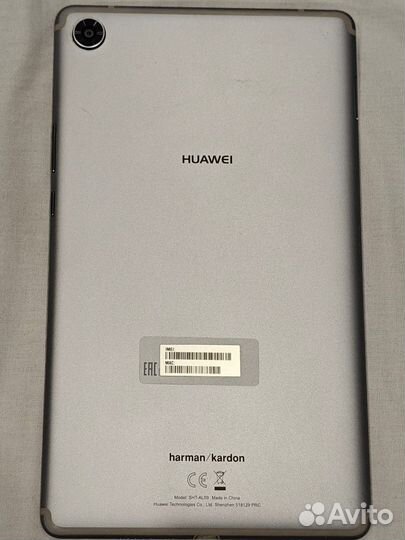 Huawei MediaPad M5 8.4