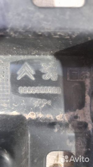 Кронштейн заднего бампера задний правый Citroen C4