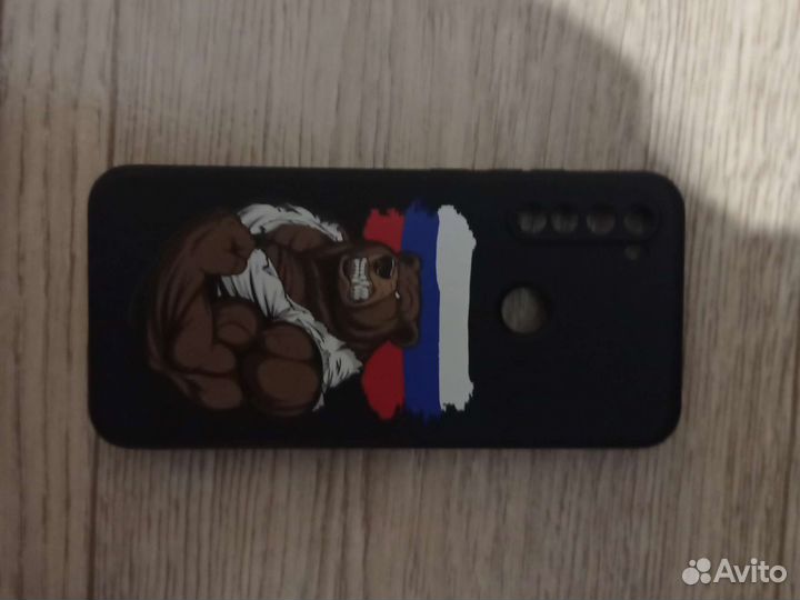 Чехол для телефона на redmi 8