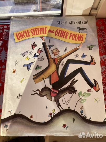 Книги на английском