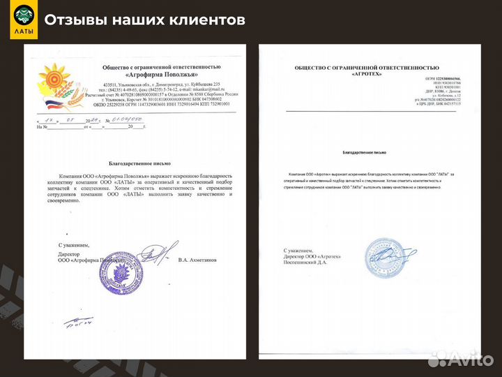 Разбор Атлас копко Atlas copco