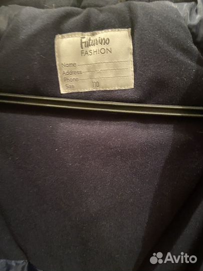 Куртка детская зимняя для мальчика 110