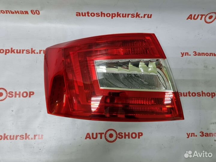 Фонарь задний skoda Octavia A7 2013-2017