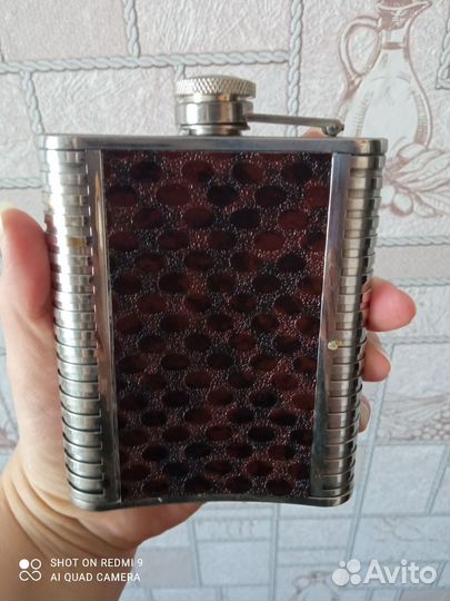 Фляжка для алкоголя