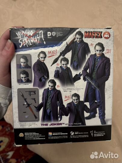 Фигурка Джокер mafex 005