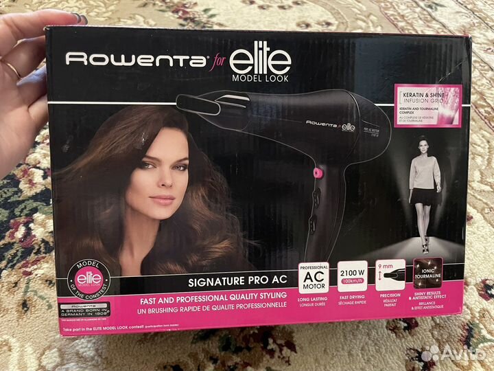 Фен для волос