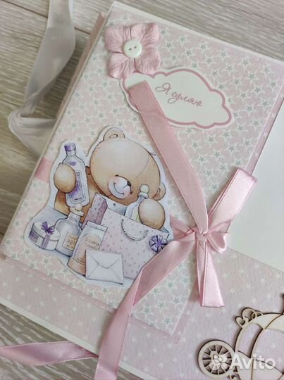 Альбом Мой первый год ручной работы