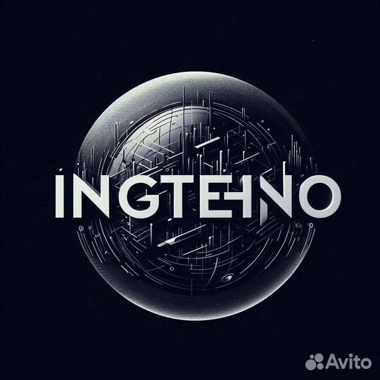 Палец (12742842)