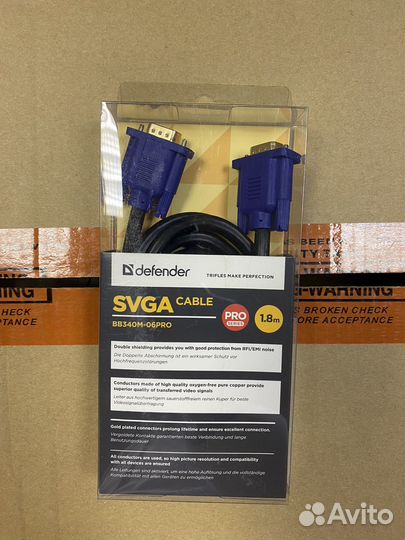 Кабель svga VGA Defender 10 шт