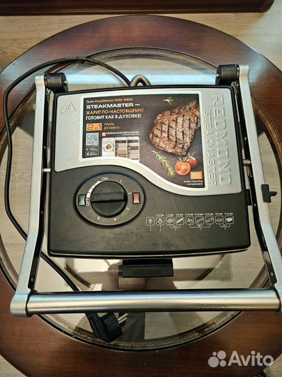 Гриль redmond steakmaster