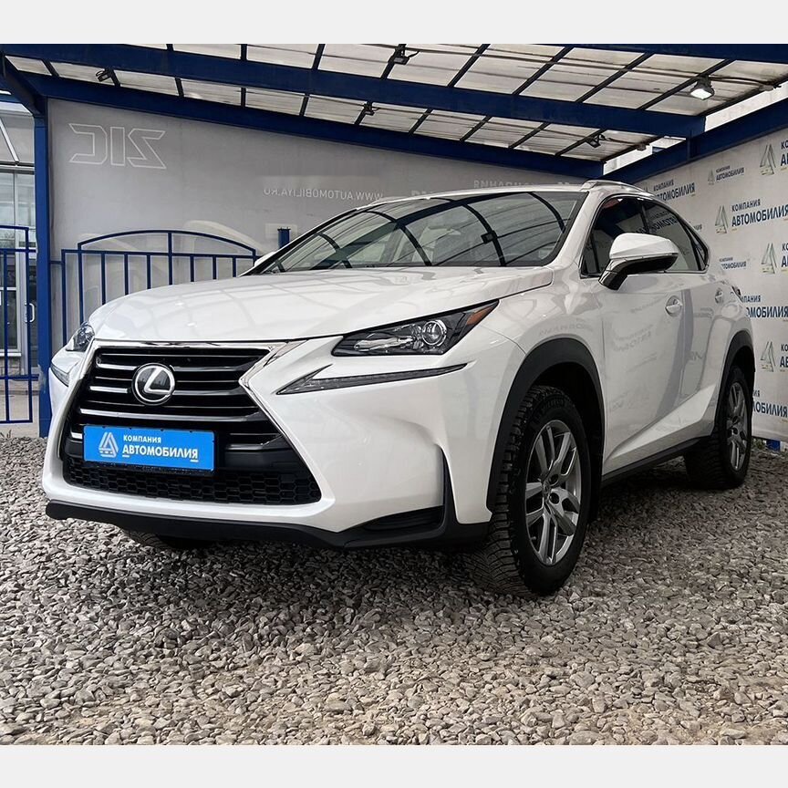 Купить Lexus NX 🚘 от 2 100 000 ₽ в Вологде: 88 объявлений