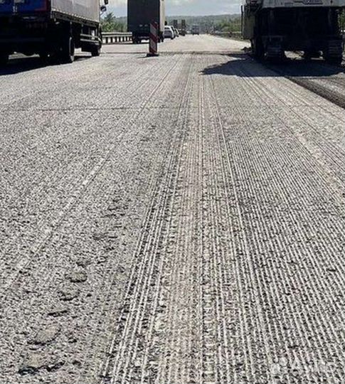 Аренда дорожной фрезы