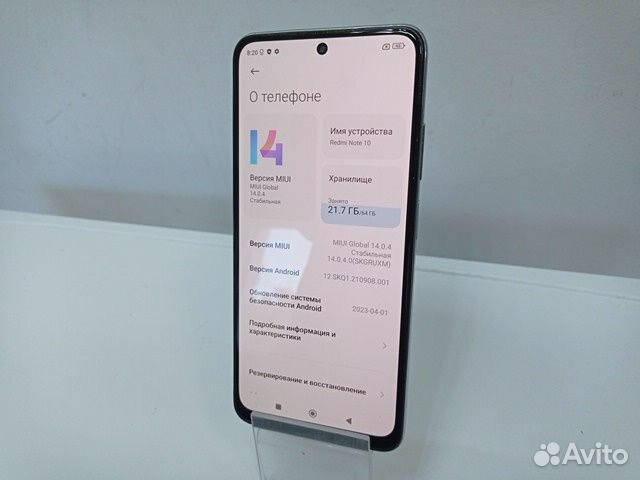 Xiaomi Redmi Note 10, 4/64 ГБ