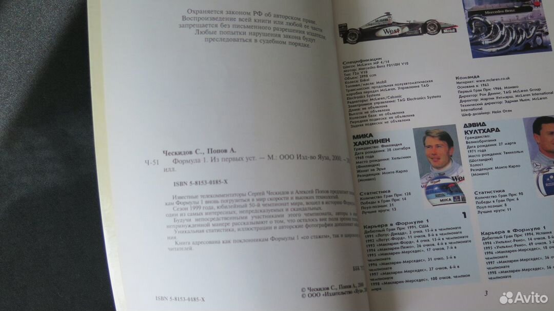 1.mZe_3La4NX75b-NwgcK-3Mp9N3gBfcds3XM3fA