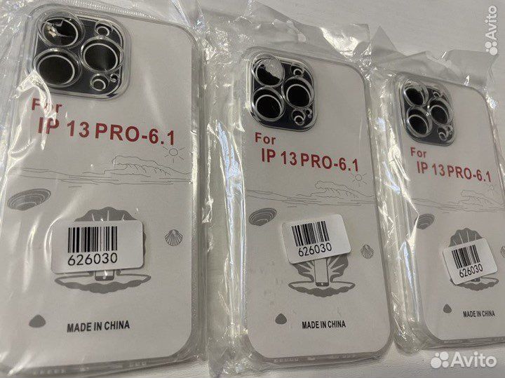 Чехол на iPhone 13 pro