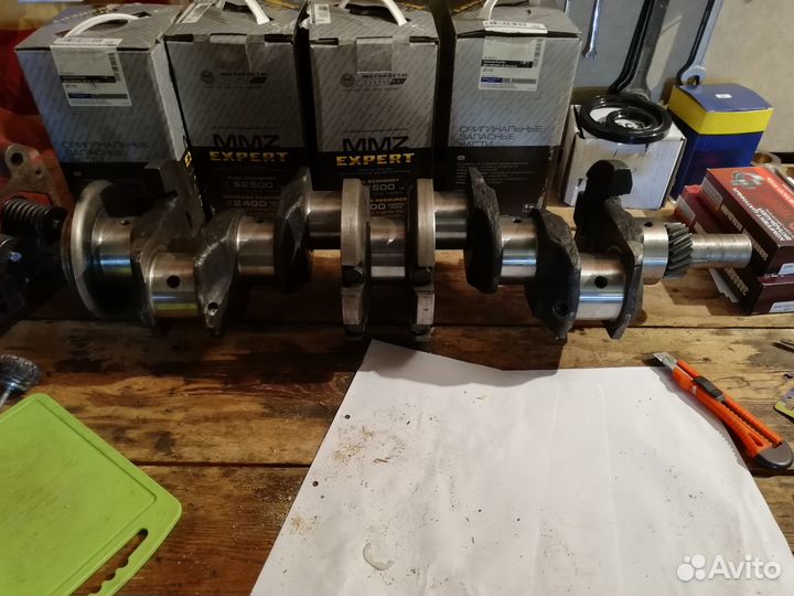 Двигатель мтз Д-240