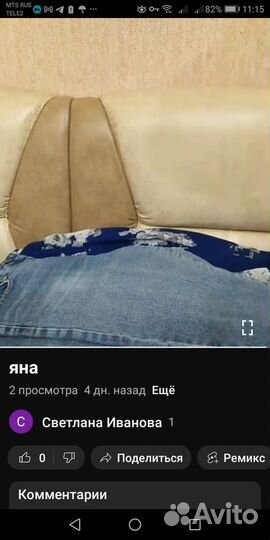 Вещи на девочку