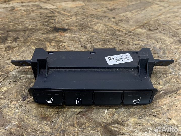 Блок кнопок подогрев сидений KIA Ceed 2