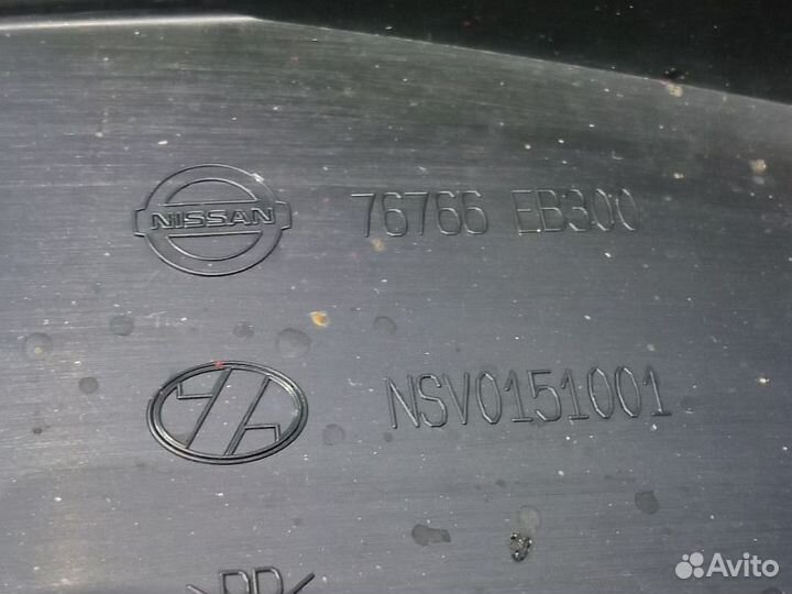 Защита горловины топливного бака Nissan Pathfinder