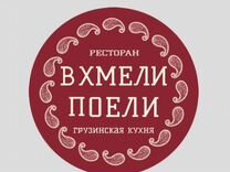 Посудомойщица с ежедневной оплатой