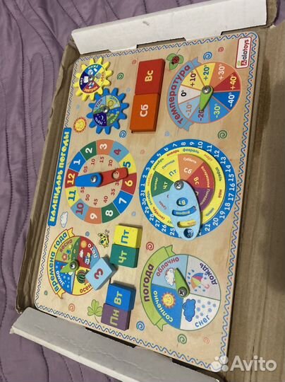 Обучающие игрушки