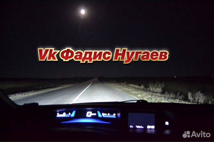 Led c6 H4 Светодиодные лампочки