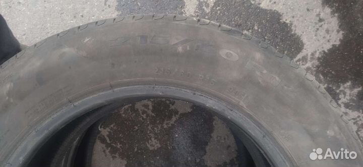 Pirelli Cinturato P7 215/60 R16