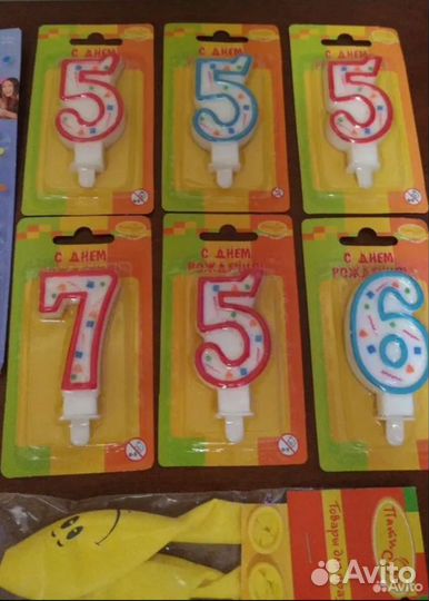 Свечи на торт с днем рождения шары улыбки