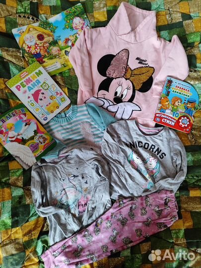 Детские вещи 86 110 116