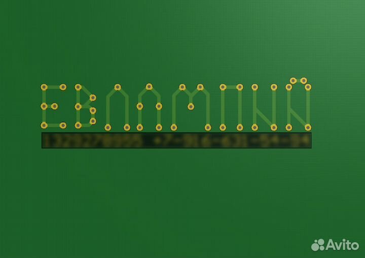 Разработка электроники полного цикла