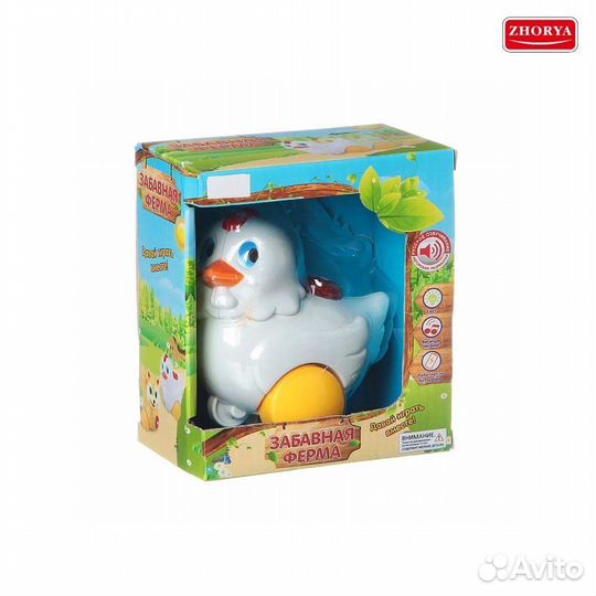 Курочка Забавная ферма (свет, звук) Zhorya ZYA-A1012-1