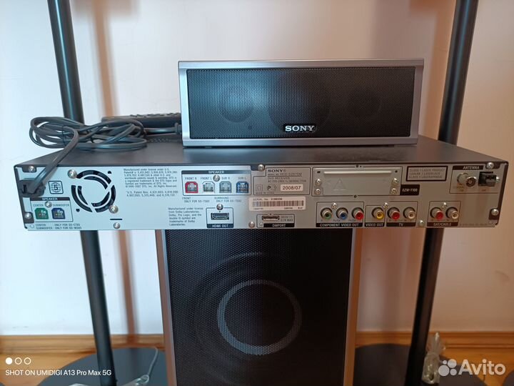 Театр с напольной акустикой Sony HCD-DZ670M