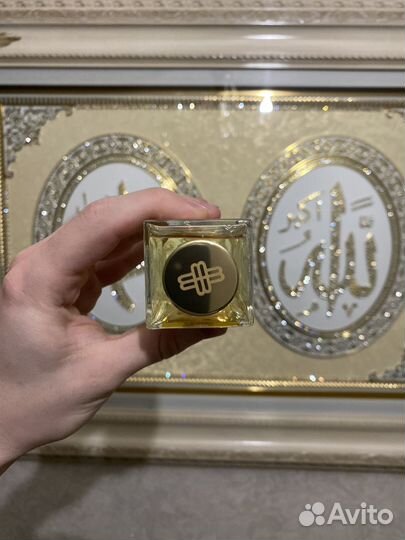 Ganymede распив оригинал