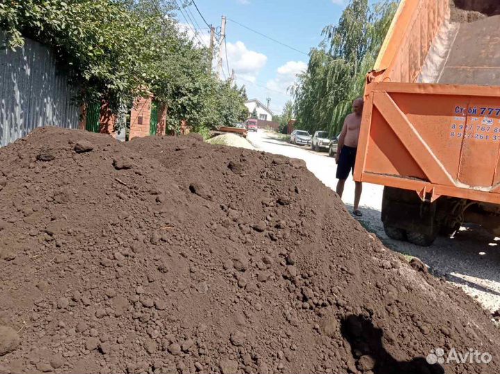 Чернозем с гумусом