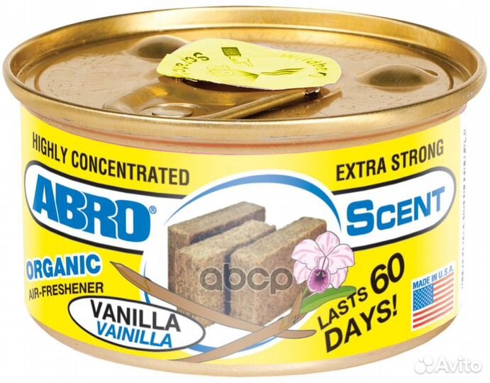 Освежитель воздуха Органик (Ваниль) AS560VA abro