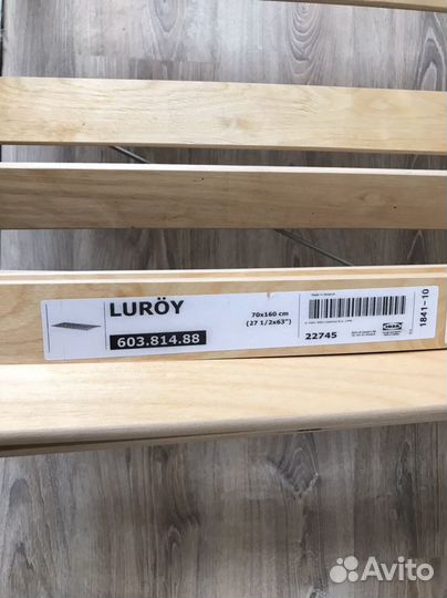 Детская кроватка IKEA