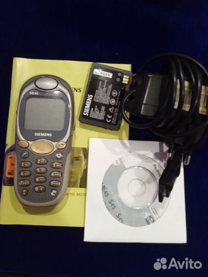 Siemens ME45