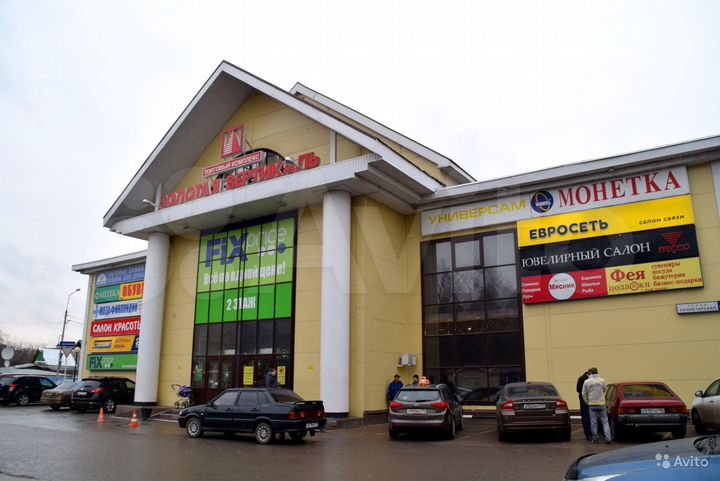 Торговая площадь, 30 м²