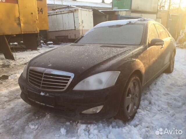 Авито разбор. W221 разбор.