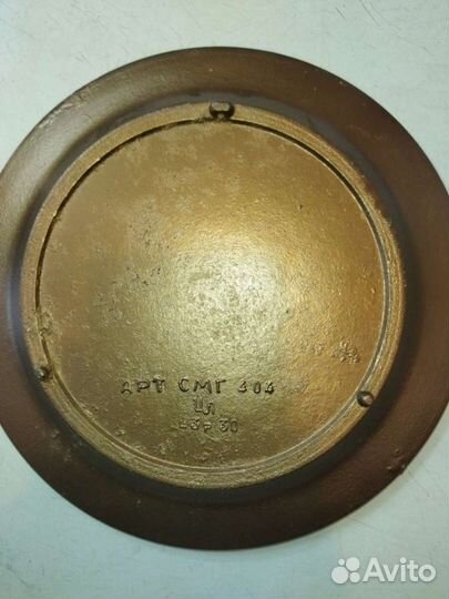 Тарелка Московский Кремль