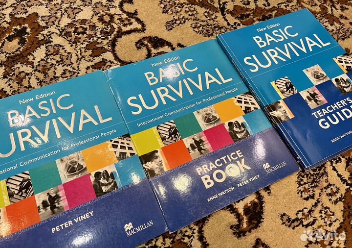 Учебники для изучения английского языка