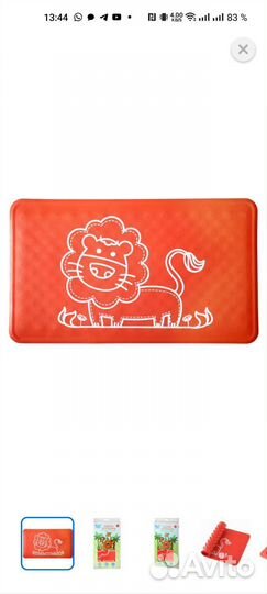 Коврик для ванной roxy-kids антискользящий 34*58см