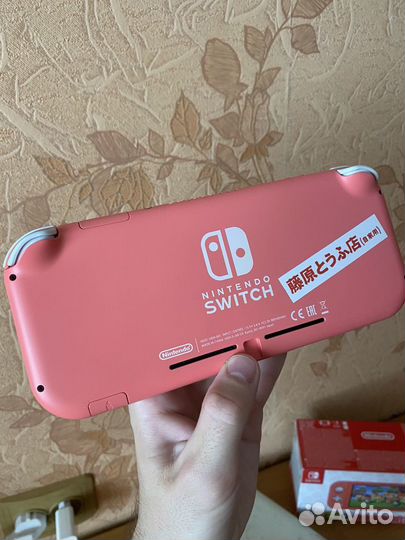 Nintendo Switch Lite + Zelda