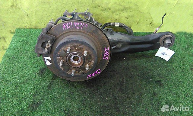 Рычаг подвески задний Mitsubishi Outlander XL