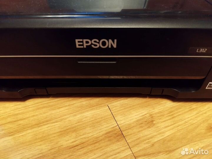 Принтер струйный epson L312