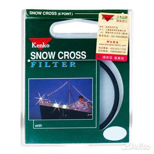 Светофильтр Kenko звездный, 6 лучей 82mm