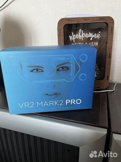 Очки виртуальной реальности vr